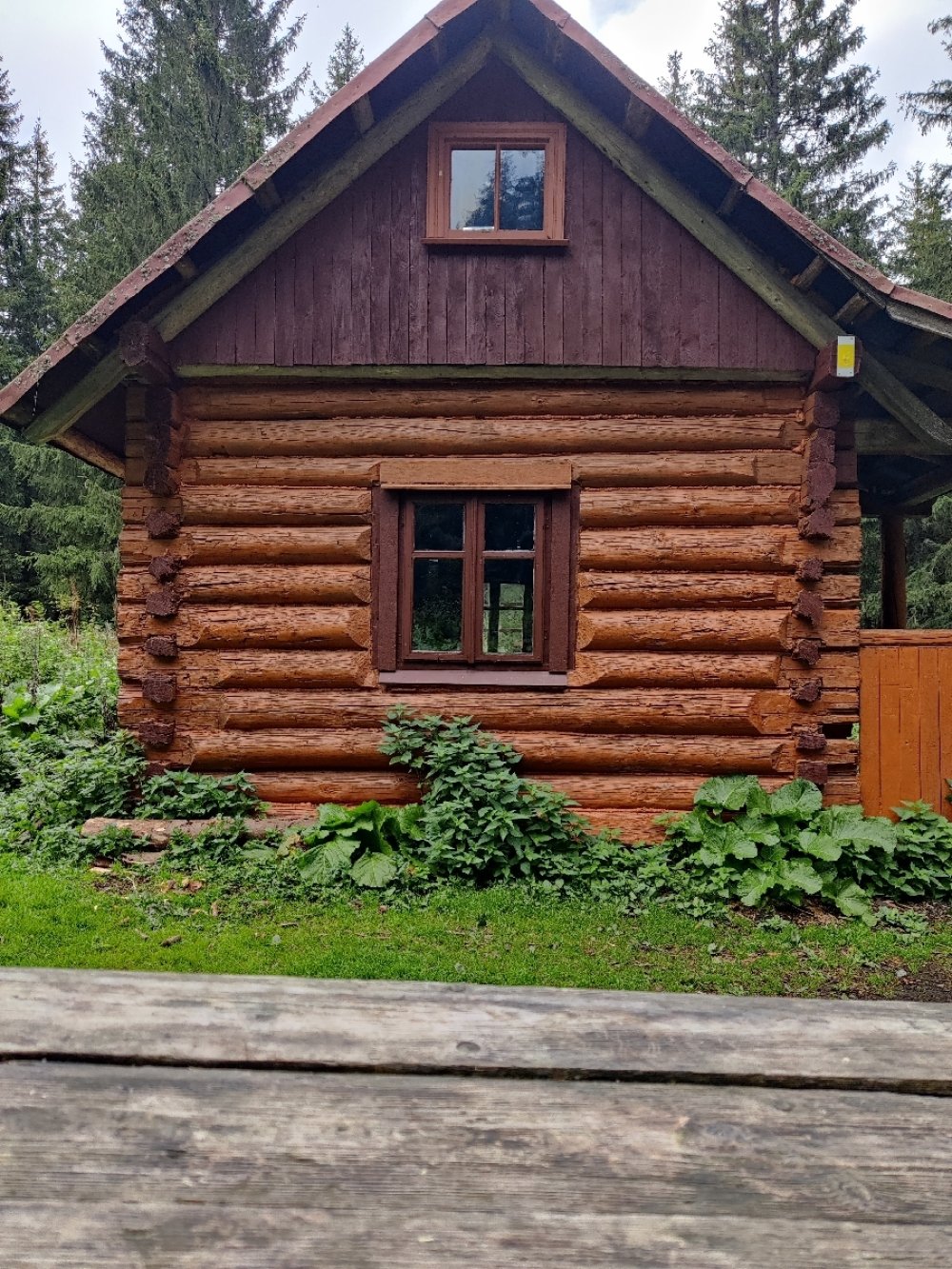 Туристичний притулок Під Конем
