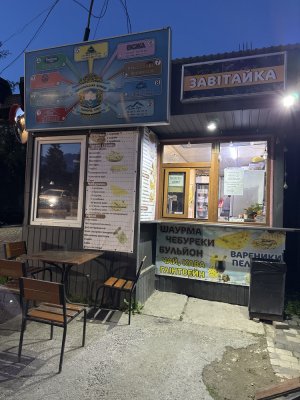 Смачні чебуреки.