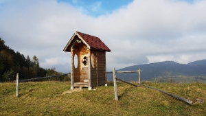 Капличка