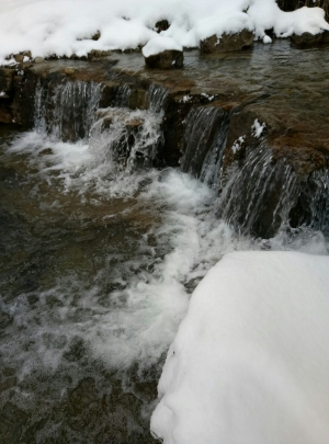 Водоспад у Східниці 