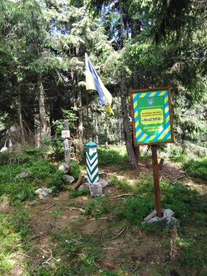 Вершина гори Магура