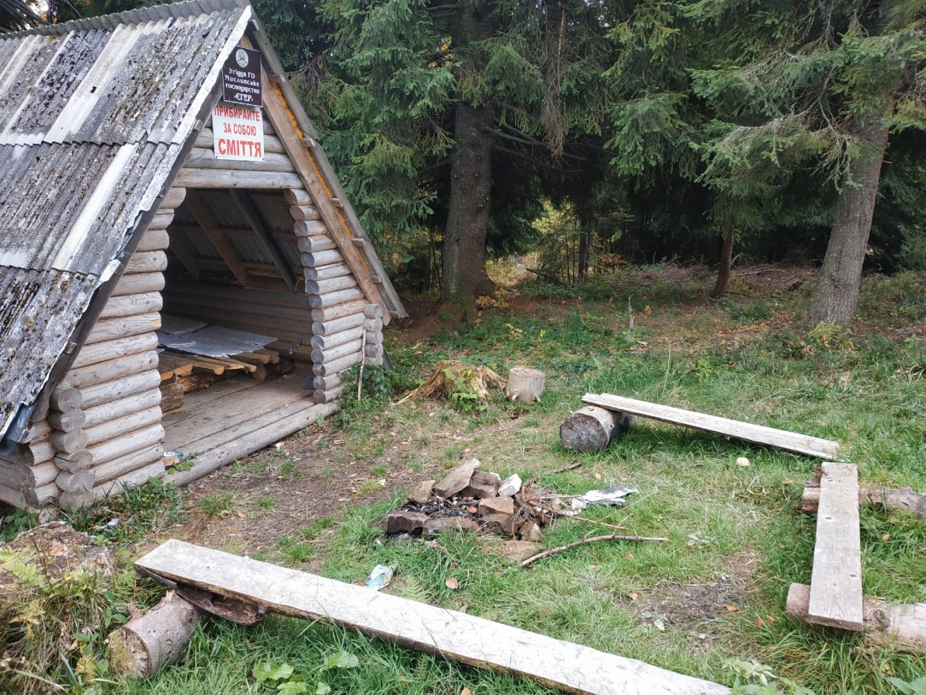 Альтагюнка, колиба